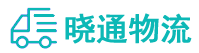 长沙到博山区物流公司